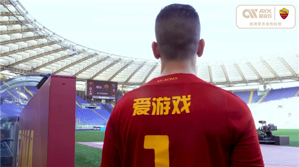 易关系