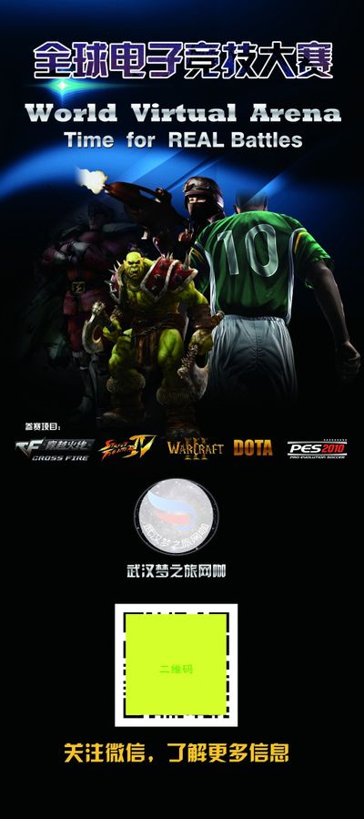 与稳定性 与稳定性