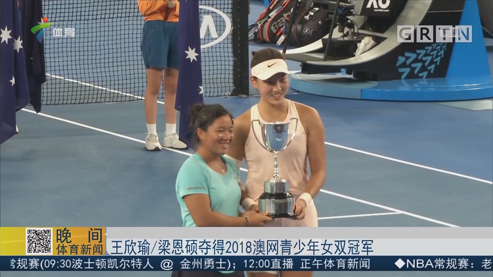 是本次事件 是本次事件