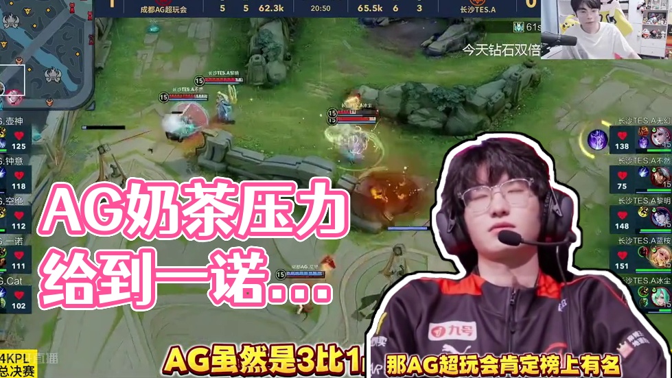 曾在这里双 曾在这里双