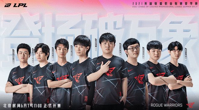 瓦茨克：多特已有一套非常出色的阵容，但锋线和后场仍需加强