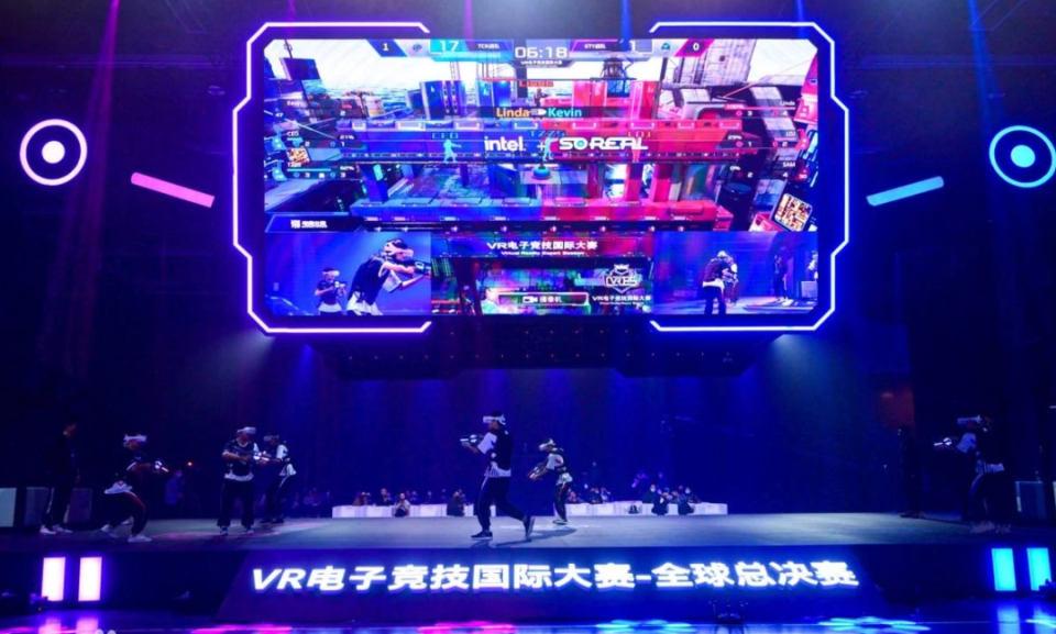 著称的上海 著称的上海