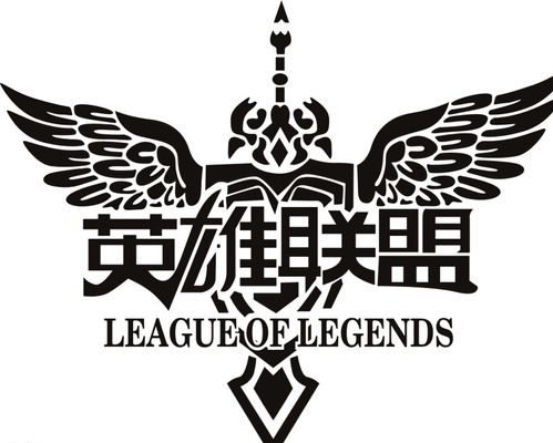 攻威胁 攻威胁